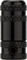 Jtek Engineering Brake Cable Splitter - Short - black