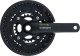 Shimano FC-T4010 Kurbelgarnitur Octalink mit Kettenschutzring - schwarz/175,0 mm 26-36-48